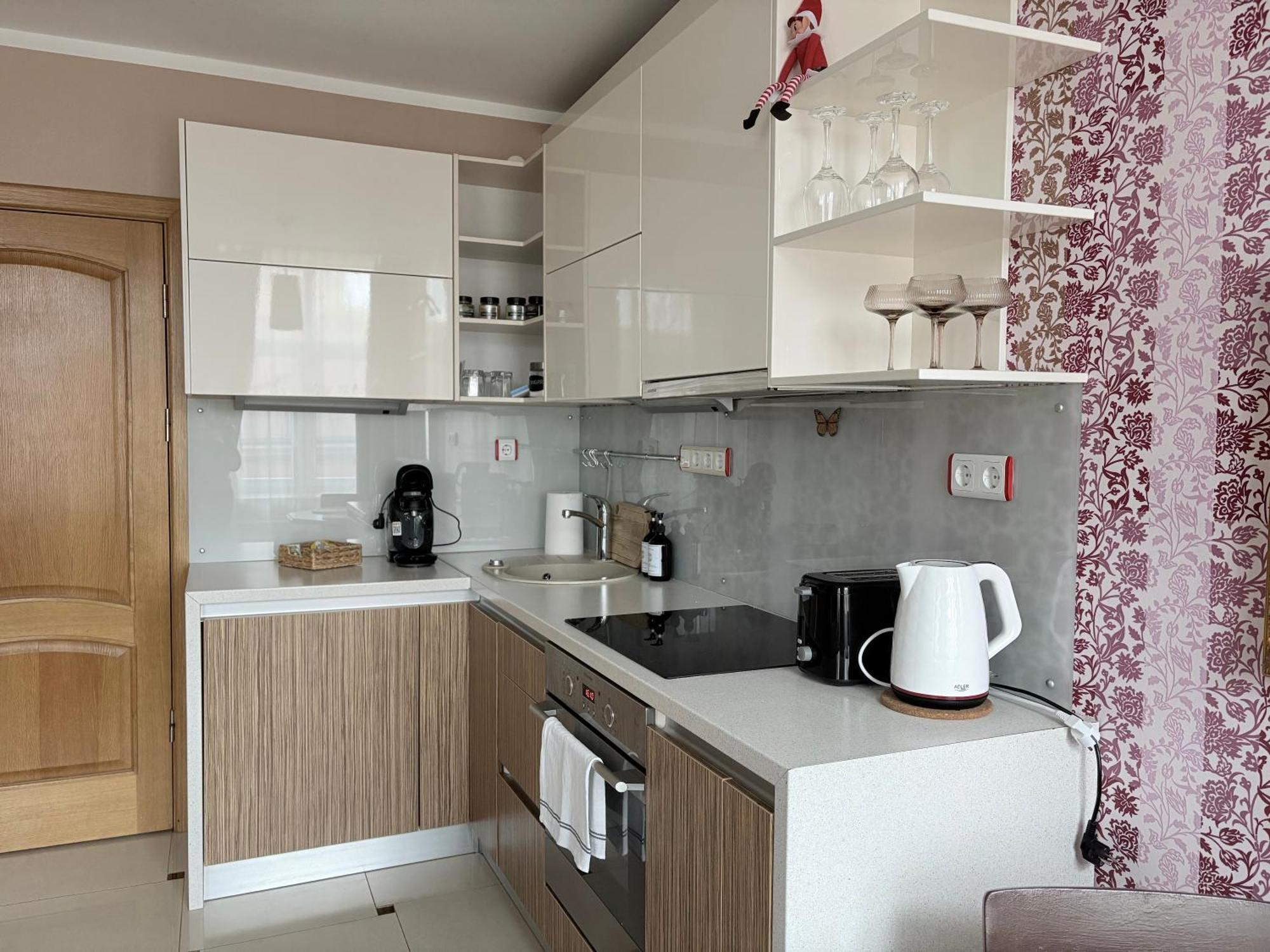 Fresh&cozy Apartment, Parking Free, 15 Min Walk To Center Apartment
